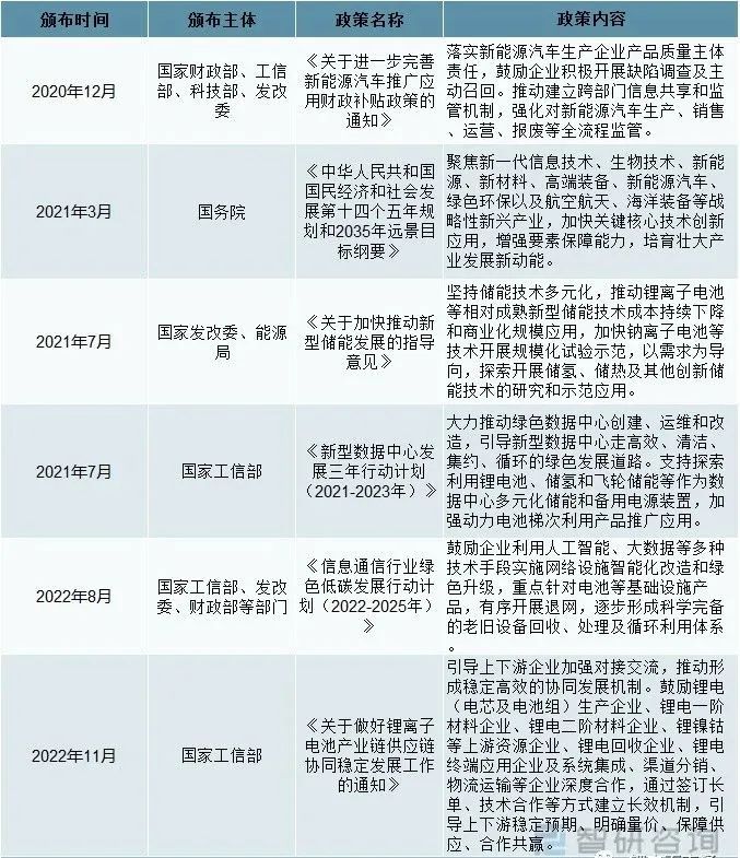 1672736007773432.jpg 03.jpg