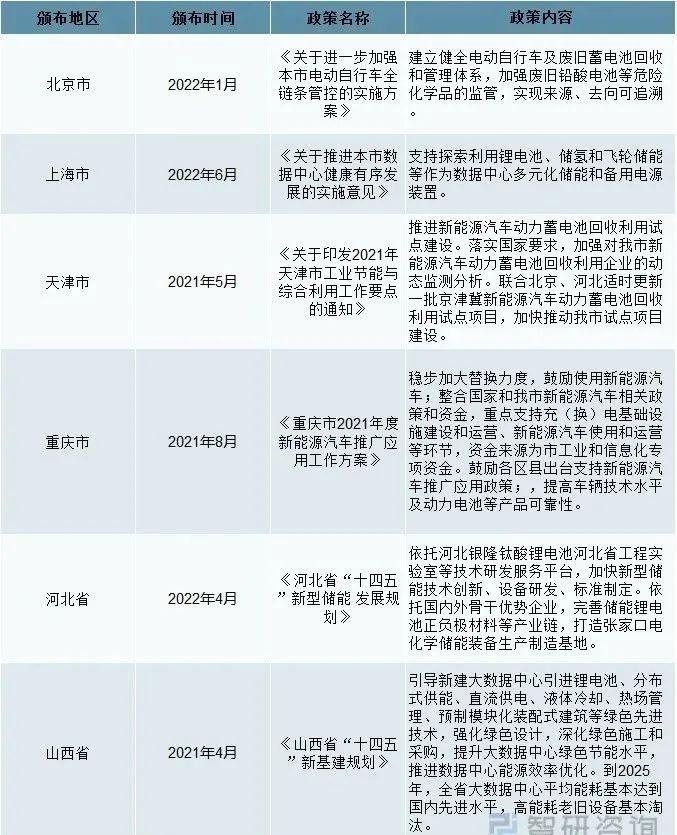 1672736056282181.jpg 04.jpg