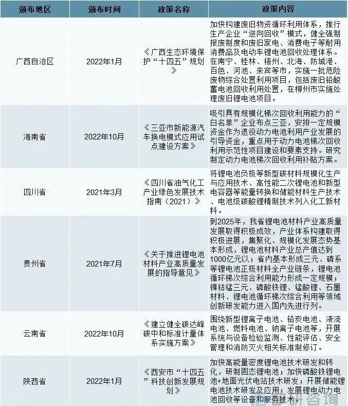 1672736128264045.jpg 06.jpg